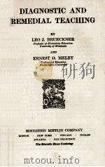 DIAGNOSTIC AND REMEDIAL TEACHING（1931 PDF版）