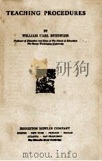 TEACHING PROCEDURES（1932 PDF版）