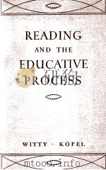 READNING AND THE EDUCATIVE PROCESS（1939 PDF版）