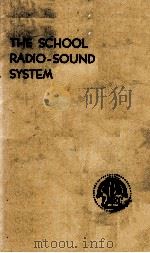 THE SCHOOL RADIO-SOUND SYSTEM（1941 PDF版）