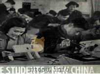 COLLEGE STUDENTS OF NEW CHINA PDF电子版封面