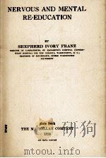 NERVOUS AND MENTAL RE-EDUCATION（1924 PDF版）