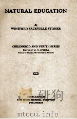 NATURAL EDUCATION（1914 PDF版）