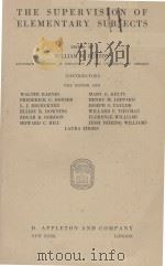 THE SUPERVISION OF ELEMENTARY SUBJECTS（ PDF版）