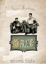 MY FRIEND POEMS FOR CHILDREN PDF电子版封面