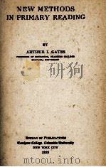 NEW METHODS IN PRIMARY READING（1930 PDF版）