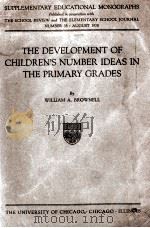 THE DEVELOPMENT OF CHILDREN'S NUMBER IDEAS IN THE PRIMARY GRADES（1935 PDF版）