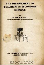 THE IMROVEMENT OF TEACHING IN SECONDARY SCHOOLS（1939 PDF版）