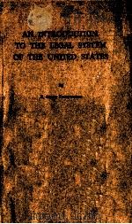 AN INTRODUCTION TO THE LEGAL SYSTEM OF THE UNITED STATES（ PDF版）