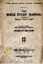 THE BIBLE STUDY MANUAL PDF电子版封面