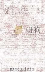 QUIET TALKS ON PRAYER PDF电子版封面 S. D. GORDON