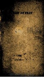 Let Us Pray（1938 PDF版）