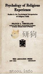 Psychology of Religious Experience（1924 PDF版）