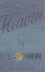 HEAVEN（1908 PDF版）