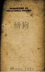 PREDICTION OF VOCATIONAL SUCCESS（1934 PDF版）