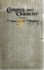 CAMPING AND CHARACTER A CAMP EXPERIMENT IN CHARACTER EDUCATION（1931 PDF版）