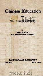 CHINESE EDUCATION FROM THE WESTERN VIEWPOINT（1913 PDF版）