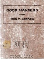 GOOD MANNERS（ PDF版）