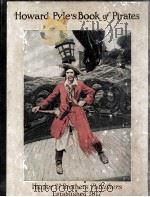 HOWARD PYLE'S BOOK OF PIRATES（1921 PDF版）