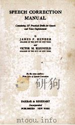SPEECH CORRECTION MANUAL（1937 PDF版）