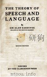 THE THEORY OF SPEECH AND LANGUAGE SECOND EDITION（ PDF版）