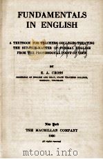 FUNDAMENTALS IN ENGLISH（1926 PDF版）