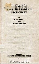 AN ENGLISH READER'S DICTIONARY（1958 PDF版）