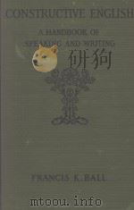 CONSTRUCTIVE ENGLISH（1923 PDF版）