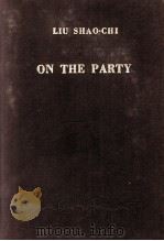 ONE THE PARTY（1954 PDF版）