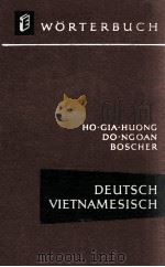 DEUTSCH-VIETNAMESISCHES WORTERBUCH 1964 PDF电子版封面