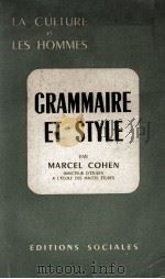 GRAMMAIRE ET STYLE 1450-1950 1950 PDF电子版封面