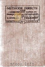 METHODE DIRECTE POUR L'ENSEIGNEMENT RAPIDE DU FRAN CAIS PAR LA CONVERSATION FIFTH EDITION（1921 PDF版）