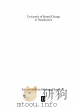 universals of sound change in nasalization P135（ PDF版）