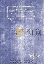 CONTROL ASPECTS OF PROSTHETICS AND ORTHOTICS     PDF电子版封面    R.M.CAMPBELL 