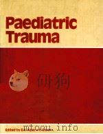 Paediatric Trauma（ PDF版）