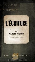 L'ECRITURE 1953 PDF电子版封面