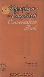 RUSSIAN-ENGLISH CONVERSATION BOOK 1960 PDF电子版封面