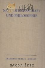 NATURWISSENSCHAFT UND PHILOSOPHIE（1960 PDF版）