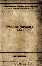 PRAKTISCHE MATHEMATIK 2. TEIL（1960 PDF版）
