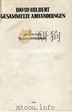 DAVID HILBERT GESAMMELTE ABHANDLUNGEN ERSTER BAND ZAHLENTHEORIE（1932 PDF版）