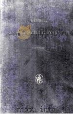 MATHEMATIK UND IHRE ANWEMDUMGEN IN PHYSIK UND TECHNIK BAND 24 ANALYTISCHE GEOMETRIE（1958 PDF版）