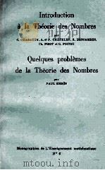 QUELQUES PROBLEMES DE LA THEORILE DES NOMBRES PDF电子版封面 PAUL ERDOS