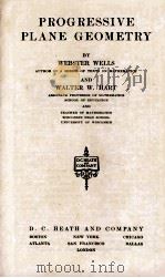 PROGRESSIVE PLANE GEOMETRY（1935 PDF版）