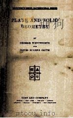 PLANE AND SOLID GEOMETRY（1913 PDF版）