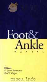 Foot & Ankle MANUAL Second Edition PDF电子版封面 0683183486 G.James Sammarco Paul S.Coope