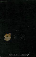 MASSAGE AND REMEDIAL EXERCISES（ PDF版）