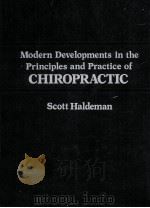 CHIROPRACTIC（ PDF版）
