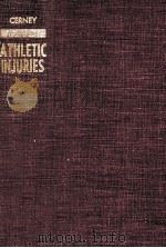 ATHLETIC INJURIES（ PDF版）
