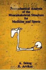 Biomechanical Analysis of the Musculoskeletal Structure for Medicine and Sports PDF电子版封面