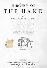 surgery of the hand P1079（ PDF版）